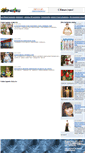 Mobile Screenshot of 2012.kp40.ru